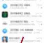 釘釘會(huì)議回放在哪查看-路由網(wǎng)