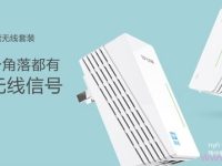 HyFi智能無線路由器設(shè)置，簡單幾步搞定，確保網(wǎng)絡(luò)暢通無阻。-路由網(wǎng)