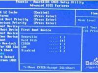 如何設(shè)置bios讓電腦從U盤啟動?-路由網(wǎng)