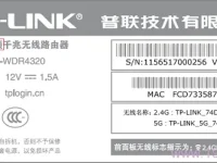 為何筆記本和手機(jī)搜不到5G WiFi信號？-路由網(wǎng)