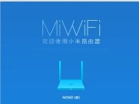 小米路由器登陸密碼忘記了怎么辦？重置按鈕長(zhǎng)按即可恢復(fù)出廠設(shè)置。-路由網(wǎng)