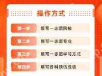 淘寶查排名的方法-路由網(wǎng)