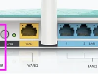 TP-Link TL-WR882N無線路由器如何恢復(fù)出廠設(shè)置？-路由網(wǎng)
