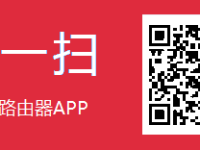 水星路由器官方APP，簡單易用，快速下載，提升網(wǎng)絡(luò)體驗！-路由網(wǎng)
