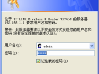 如何設(shè)置TP-Link路由器隱藏WiFi信號(hào)？-路由網(wǎng)
