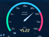500m寬帶下載速度是多少？-路由網(wǎng)