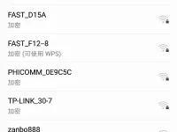 騰達(dá)路由器wifi隱藏后，手機(jī)怎么連接？-路由網(wǎng)