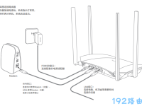 美科星路由器已連接但無法上網(wǎng)，怎么辦？-路由網(wǎng)