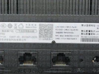 移動(dòng)路由器登錄密碼忘了怎么辦？重置按鈕重啟即可恢復(fù)出廠設(shè)置解決。-路由網(wǎng)