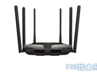 幻影路由器怎么設(shè)置？請(qǐng)參考設(shè)備說(shuō)明書或聯(lián)系客服獲取幫助。-路由網(wǎng)