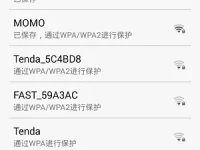 小米路由器mini手機(jī)設(shè)置簡單教程-路由網(wǎng)