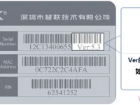 TP-Link TL-WDR5600路由器固件升級(jí)詳細(xì)教程-路由網(wǎng)
