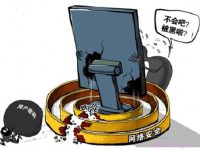 如何更改ADSL寬帶密碼？請(qǐng)參考運(yùn)營(yíng)商提供的指南操作。-路由網(wǎng)