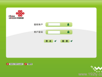 請(qǐng)確保輸入正確的IP地址，192.168.1.1通常是路由器默認(rèn)網(wǎng)關(guān)，涉及運(yùn)營(yíng)商服務(wù)顯示可能有誤。-路由網(wǎng)