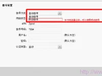 TP-Link TL-TR861系列路由器撥號(hào)設(shè)置指南-路由網(wǎng)