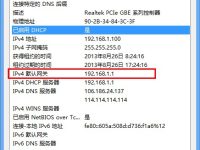 什么是網(wǎng)關？網(wǎng)關是網(wǎng)絡間互聯(lián)互通的橋梁，負責協(xié)議轉(zhuǎn)換和數(shù)據(jù)傳輸。-路由網(wǎng)
