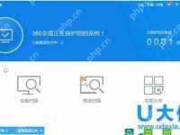 Win7系統(tǒng)E盤打不開怎么辦？win7E盤打不開解決方法-路由網(wǎng)