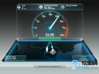 同一個路由器怎么限制別人網(wǎng)速？-路由網(wǎng)