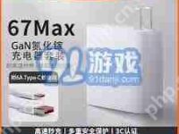 紅米5Plus怎么提升流暢度-路由網(wǎng)