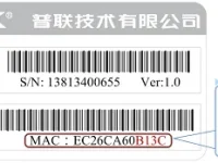 擴展器tplogin.cn無法打開？試試這些簡單方法快速解決！-路由網(wǎng)