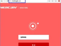 水星MW310RE登錄密碼忘記了怎么辦？重置路由器即可恢復出廠設置解決此問題。-路由網