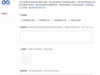 百度網(wǎng)盤無法下載視頻怎么辦？百度網(wǎng)盤不能下載視頻的解決方法-路由網(wǎng)