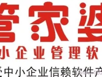 TP-Link TL-WR740N路由器如何設(shè)置端口映射（虛擬服務(wù)器）-路由網(wǎng)