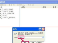 電腦復(fù)制粘貼功能出現(xiàn)問題怎么解決-路由網(wǎng)