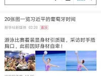 手機(jī)瀏覽器輸入網(wǎng)址卻跳轉(zhuǎn)到百度搜索頁(yè)面，怎么解決？-路由網(wǎng)