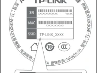 TP-LINK有線橋接小米路由器設(shè)置方法-路由網(wǎng)