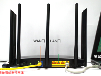 TP-Link TL-WDR8500路由器怎么用手機(jī)設(shè)置？這個(gè)視頻告訴你-路由網(wǎng)