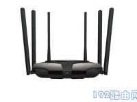 幻影路由d126手機(jī)設(shè)置方法-路由網(wǎng)