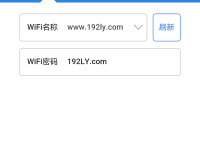 360wifi擴(kuò)展器擴(kuò)展失敗怎么辦？檢查電源和連接再重試。-路由網(wǎng)