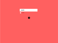 meLogin.cn手機登錄，簡潔界面，操作便捷。-路由網(wǎng)