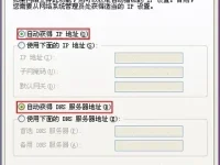 怎么進(jìn)入水星MW450R的管理界面？-路由網(wǎng)