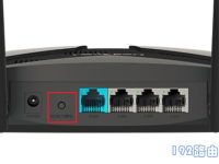 幻影路由d126怎么恢復(fù)出廠設(shè)置？-路由網(wǎng)