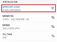 美科星路由器重置后連不上網(wǎng)，檢查賬號(hào)密碼和連接是否正確。-路由網(wǎng)