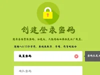 falogin重置后無(wú)法上網(wǎng)，檢查網(wǎng)絡(luò)設(shè)置或聯(lián)系客服。-路由網(wǎng)