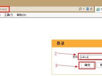 騰達(Tenda)無線路由器密碼怎么設置與修改？-路由網(wǎng)
